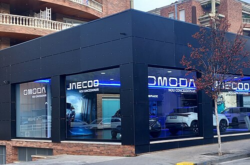 JAECOO