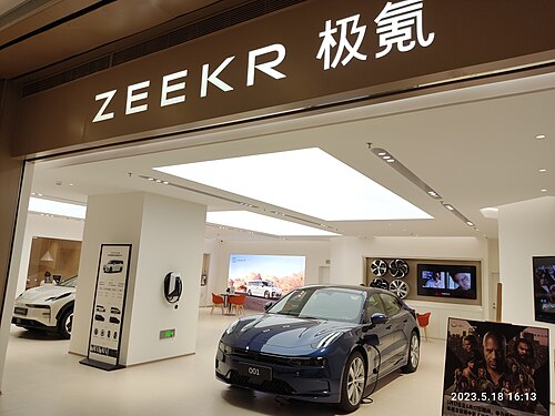 Zeekr